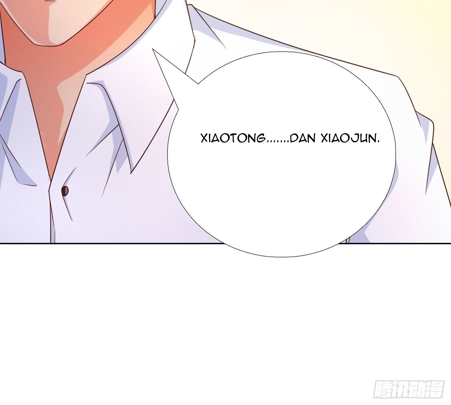 Super School Doctor (Supreme Campus Doctor) chapter 81